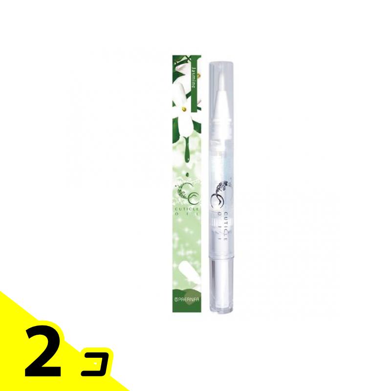 【送料無料!(地域限定)】プリアンファ CCキューティクルオイル ジャスミン 4.5mL 2個セット