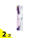 【送料無料!(地域限定)】プリアンファ CCキューティクルオイル ラベンダー 4.5mL 2個セット