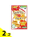 【送料無料!(地域限定)】ミナミヘルシーフーズ シトルリンとアルギニン 240粒 (30日分) 2個セット