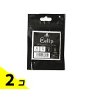 【送料無料!(地域限定)】KOKOIST Gelip ココイスト ジェリップ アーモンド ショート 30P (No.9) 2個セット