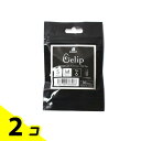 【送料無料!(地域限定)】KOKOIST Gelip ココイスト ジェリップ スクエア ミディアム 30P (No.6) 2個セット