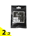 【送料無料!(地域限定)】KOKOIST Gelip ココイスト ジェリップ スクエア ミディアム 30P (No.7) 2個セット
