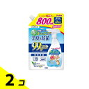 【送料無料!(地域限定)】ハッピークリーン 犬オシッコ・ウンチのニオイ 消臭&除菌 800mL (詰め替え用) 2個セット