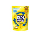 【送料無料!(地域限定)】カバヤ 塩分チャージタブレッツ 塩レモン味 81g