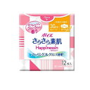 【送料無料!(地域限定)】ポイズ さらさら素肌 吸水ナプキン Happinessin 快適の少量用 12枚入