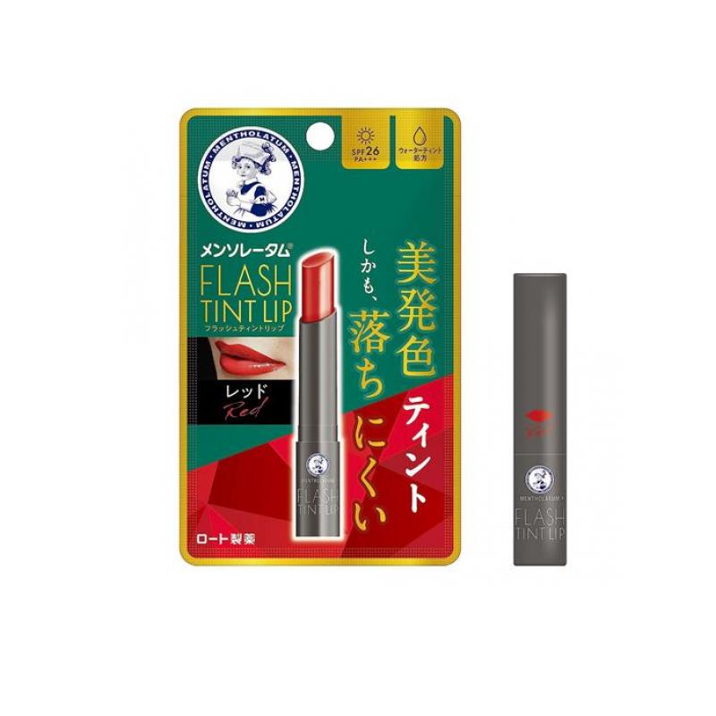 【送料無料！（地域限定）】メンソレータム フラッシュティントリップ レッド 2g