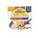 【送料無料!(地域限定)】尾西食品 長期保存食 尾西のアレルギー対応五目ごはん 100g