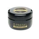 【送料無料!(地域限定)】PREGEL(プリジェル) ピーラブルンベース 15g