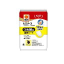 【送料無料!(地域限定)】桐灰 ヒエナース 手の温熱ホルダー つめ替用温熱シート 10枚入 (5回分)