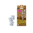 【送料無料!(地域限定)】トーラス マーキングお断り お外のしつけ 耐雨分包 犬猫用 10g× 20包