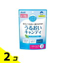 【送料無料!(地域限定)】オーラルプラス うるおいキャンディ スッキリミント味 57g 2個セット