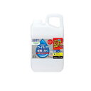 【送料無料!(地域限定)】サラヤ ハンドラボ 手指消毒スプレーVH 2700mL (詰め替え用)