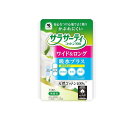 【送料無料!(地域限定)】サラサーティコットン100 ワイド&ロング 吸水プラス 34個入