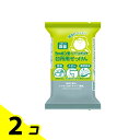 【送料無料!(地域限定)】シャボン玉 台所用せっけん 固形タイプ 110g 2個セット