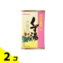 【送料無料!(地域限定)】今岡製菓 くず湯(和紙) 20g (×6袋入) 2個セット