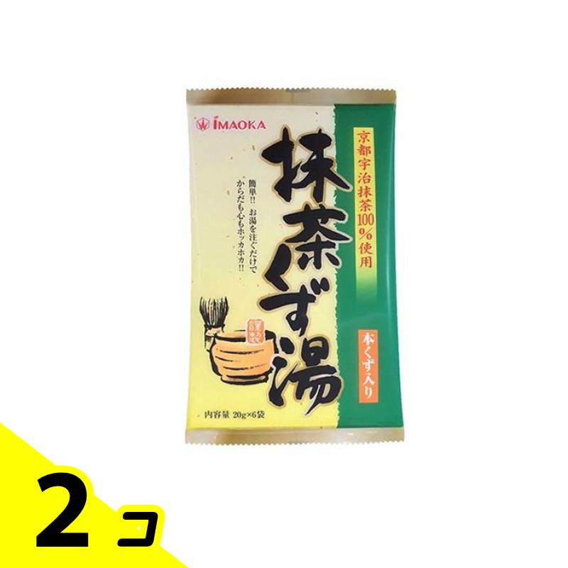 【送料無料!(地域限定)】今岡製菓 抹茶くず湯 和紙 120g (20g×6袋入) 2個セット