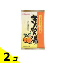 【送料無料!(地域限定)】今岡製菓 きんかん湯(和紙) 120g (20g×6袋入) 2個セット