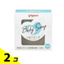 【送料無料!(地域限定)】ピジョン ベビー透明ソープN 全身用石けん 90g× 1個入 2個セット