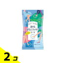 【送料無料!(地域限定)】コットンラボ 流せる足もとスッキリシート 20枚入 2個セット