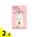 【送料無料!(地域限定)】グミ×サプリ ベアーズサプリ オレンジ味 60g 2個セット