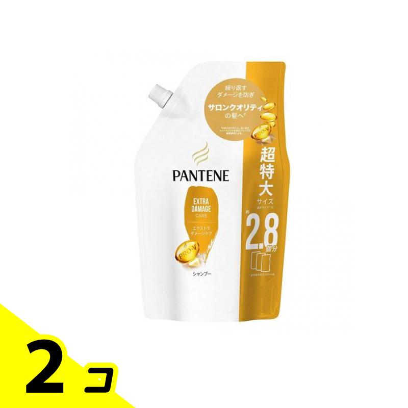 【送料無料！（地域限定）】パンテーン エクストラダメージケア シャンプー 860mL (詰め替え用 超特大サイズ) 2個セット