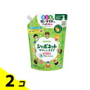【送料無料!(地域限定)】サラヤ シャボネット ササッとすすぎ 泡手洗いせっけん 800mL (詰め替え用) 2個セット