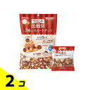 【送料無料!(地域限定)】サラヤ ラカント 低糖質3種のスイートナッツ 15g× 10袋入 2個セット