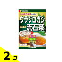 【送料無料!(地域限定)】山本漢方製薬 ウラジロガシ流石茶 5g× 24包 2個セット