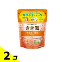 【送料無料!(地域限定)】きき湯 食塩炭酸湯 潮騒の香り 360g 2個セット