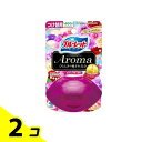 【送料無料!(地域限定)】液体ブルーレットおくだけアロマ 心ときめくプリンセスアロマの香り つけ替用 70mL 2個セット