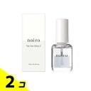 【送料無料!(地域限定)】noiro(ノイロ) トップコートグロッシーS 11mL 2個セット