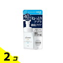 【送料無料!(地域限定)】LUCIDO(ルシード) EXオイルクリア泡洗顔 130mL (詰め替え用) 2個セット