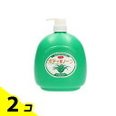 【送料無料!(地域限定)】黒ばら本舗 アロポアン ボディソープ 全身洗浄料 1200mL (ポンプ付き本体) 2個セット