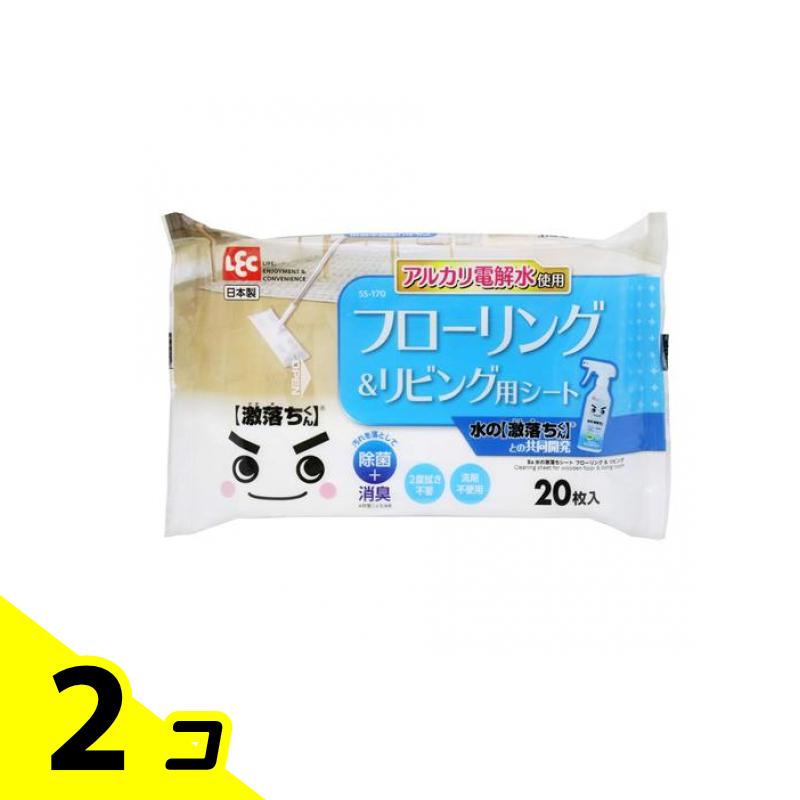 【送料無料！（地域限定）】レック Ba 水の激落ちシート フローリング&リビング 20枚入 2個セット