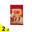 【送料無料!(地域限定)】レック 温めぐり 極暖かけぽか 首にかける使い捨てカイロ 1個入 2個セット