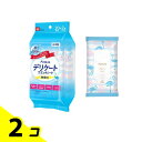 【送料無料!(地域限定)】レック Femia フェムウエット デリケートウエットシート 無香料 20枚入× 2個パック 2個セット