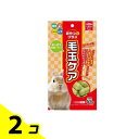 【送料無料!(地域限定)】ハイペット 小動物用 おやつにプラス 毛玉ケア 55g 2個セット