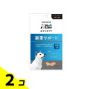 【送料無料!(地域限定)】ベッツラボ(Vet’s Labo) おやつサプリ 犬用 健康サポート 80g 2個セット(4)