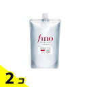 【送料無料!(地域限定)】fino(フィーノ) プレミアムタッチ 濃厚美容液ヘアマスク 700g (詰め替え用) 2個セット