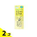 【送料無料!(地域限定)】KANSOSAN 乾燥さん 薬用リンクルケアクリーム 部分用 20g 2個セット