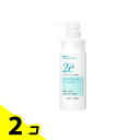 【送料無料!(地域限定)】資生堂 2e(ドゥーエ) フェース&ボディーソープ 敏感肌用洗浄料 420mL 2個セット