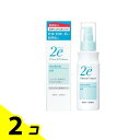 【送料無料!(地域限定)】資生堂 2e(ドゥーエ) 乳液 敏感肌用 140mL 2個セット(4)