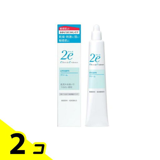 【送料無料!(地域限定)】資生堂 2e(ドゥーエ) クリーム 敏感肌用 30g 2個セット 【送料無料!(地域限定)】資生堂 2e(ドゥーエ) クリーム 敏感肌用 30g 2個セット