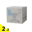 【送料無料!(地域限定)】マーナ Ready to ドリッパー 1~2杯用 K768BK 1個入 2個セット