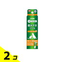 【送料無料!(地域限定)】PETKISS(ペットキッス) 犬猫用 歯みがきジェル チキン風味 40g 2個セット