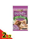 【送料無料!(地域限定)】プッチーヌ ひとくちゼリー 国産若鶏ささみ入り さつまいも味 48g 2個セット