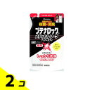 【送料無料!(地域限定)】ブテナロック メディカルソープ フット&ボディ 詰め替え用 250mL 2個セット
