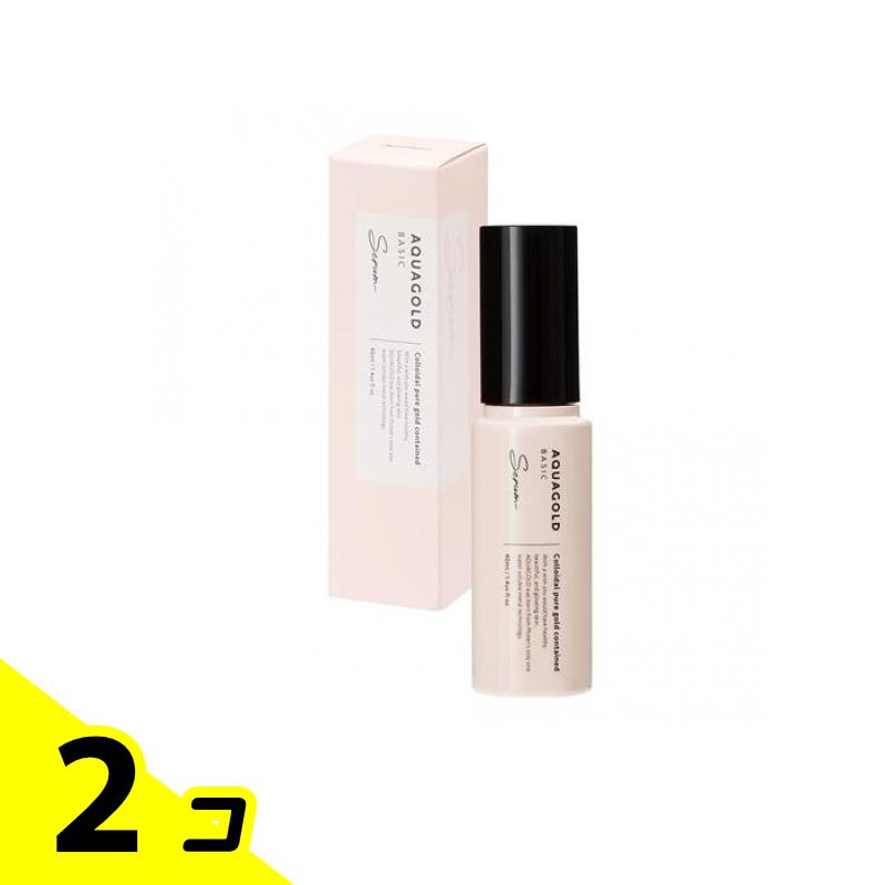 【送料無料！（地域限定）】ファイテン アクアゴールド セラム b 40mL 2個セット