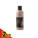 【送料無料!(地域限定)】ファイテン YUKO シャンプー スキャルプケア 300mL 2個セット
