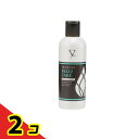 【送料無料!(地域限定)】ファイテン YUKO シャンプー フリッツケア 300mL 2個セット
